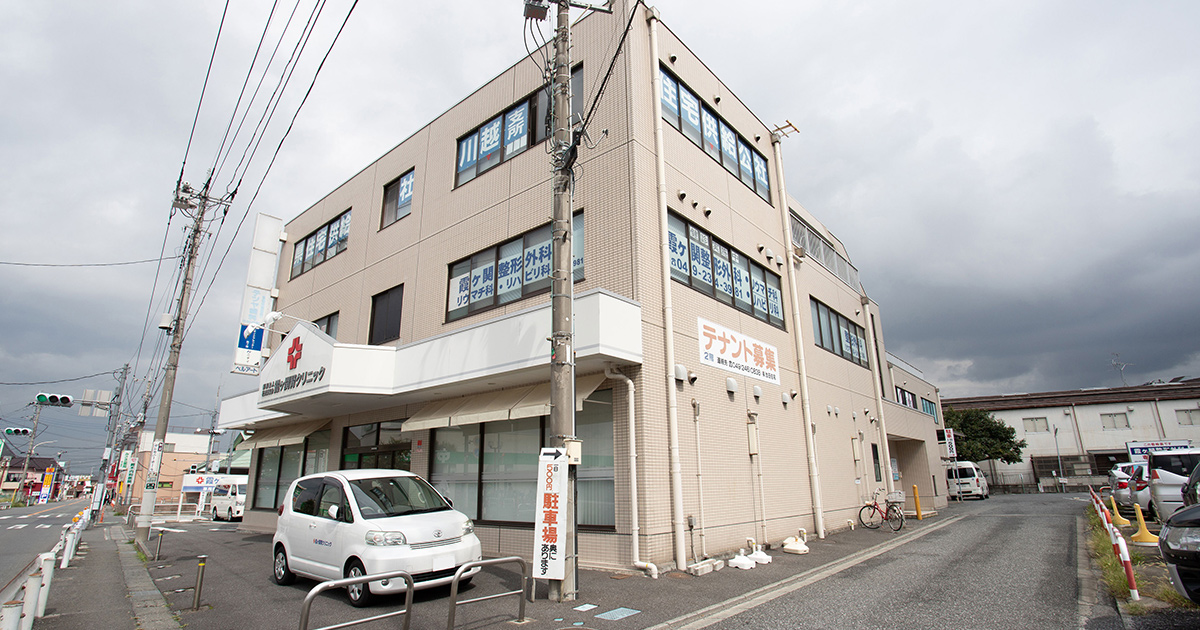 霞ケ関整形外科 川越市の整形外科 リウマチ科 骨粗しょう症